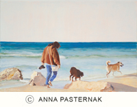 אשה ושני כלבים, ציור שמן